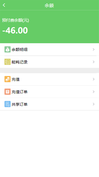 ��Ԣ���ٷ�������