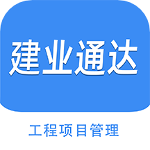 ��ҵͨ�﹤�̹�������