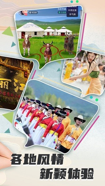 ��Եapp����