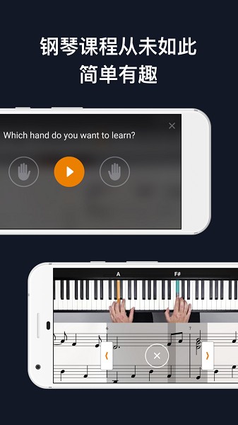 flowkey���°�