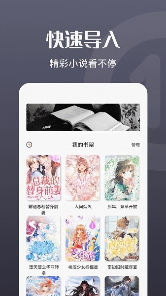 ӫ���Ķ��ٷ�������