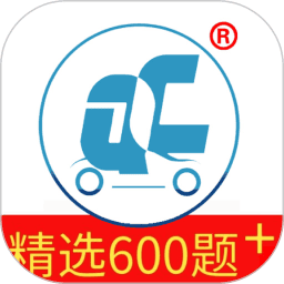 ȫ�ɼݿ�������