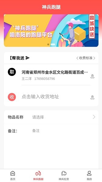 ����������°�