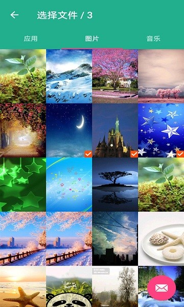 �����ֻ�������°�����