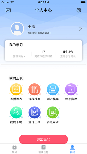 ����e�����ֻ���