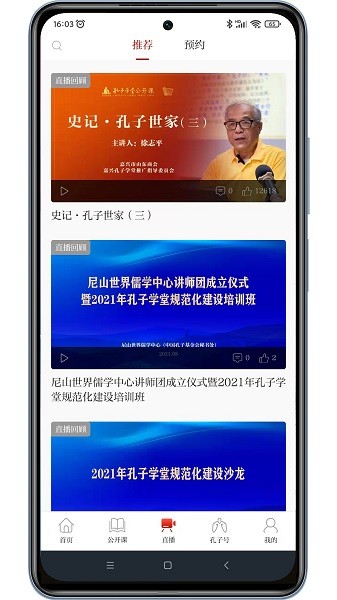 ���������°�