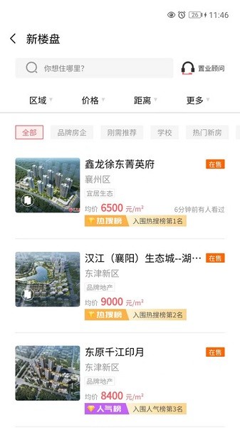 ����������app����