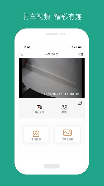 ������ͣ���°����ذ�װ