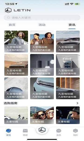 �׶������ֻ�������