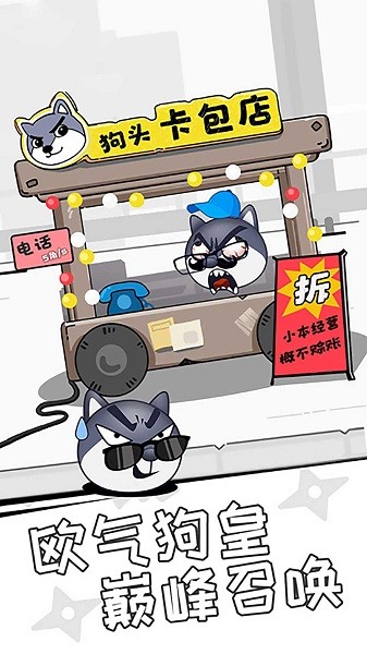 ���������ֻ�������