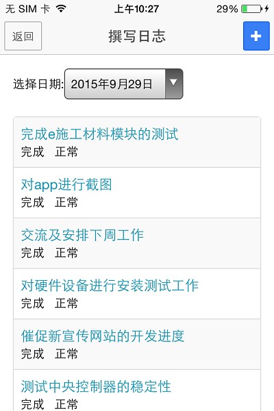 eʩ�����°�