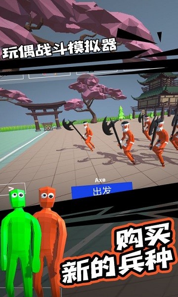 ��żս��ģ�������°�