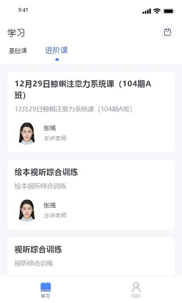 �¿�����У���°�