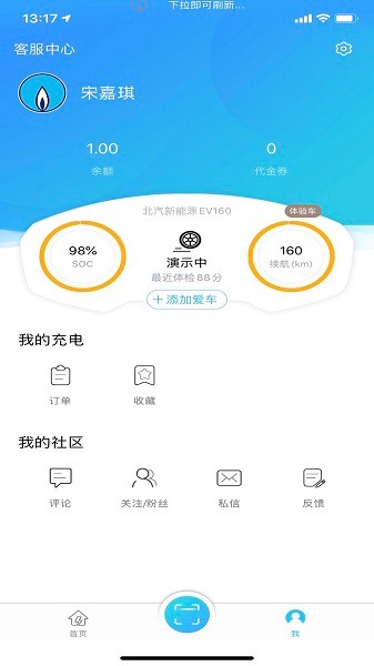 �ۻ��׳����°�