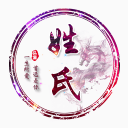 �ŷ�����ͷ�����������°�