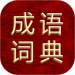 �����ۺϴ�ʵ����°�