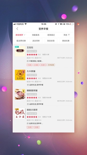 �Ҹ���Ʊ���°�