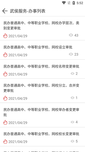 ���������°�����