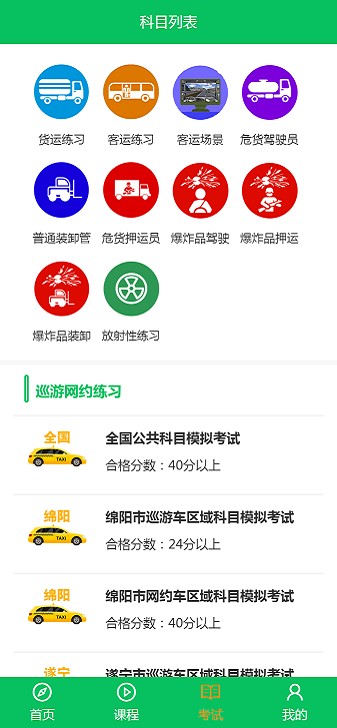 �ݿ�ħ���ٷ�����