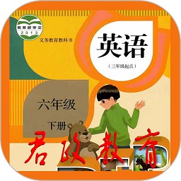 ���꼶Ӣ���²��˽̰���ѵ������