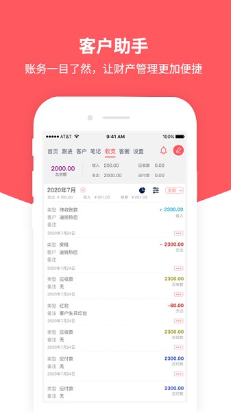 �ͻ����ֹٷ�����