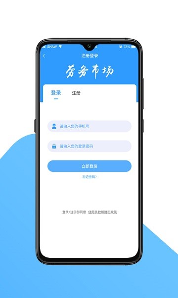 ��������app����