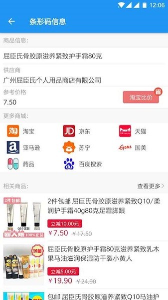 ɨ�������°�����