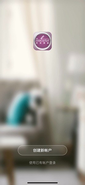 ��Զ���ܼҾ�app����