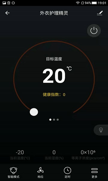 ��ŵ����app����