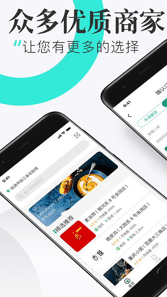 ���ĵ��ֻ�������