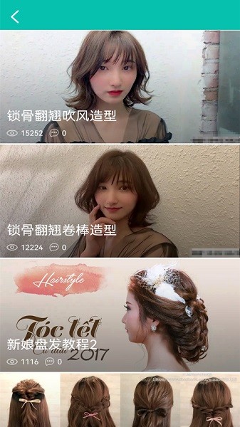 ����ѧ�����°�