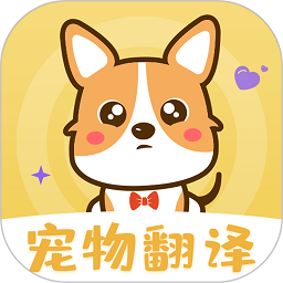 猫语交流器中文版v3.16 安卓版