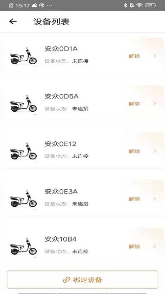 �������ܿͻ�������