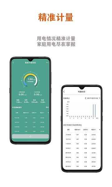 ׿������app����