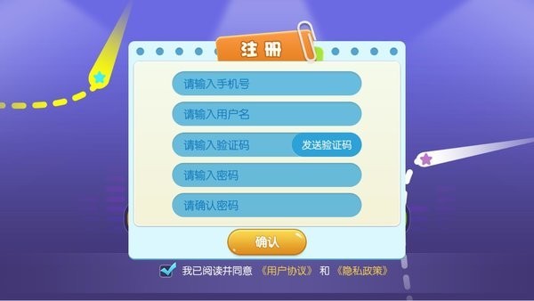 �ƹľ���app����