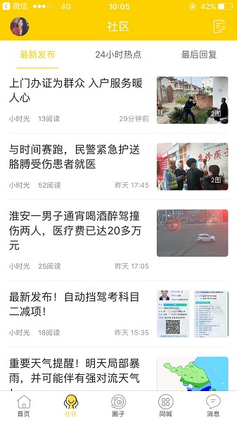 �󻴰����°�