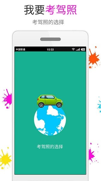 ���ֿ�����app����