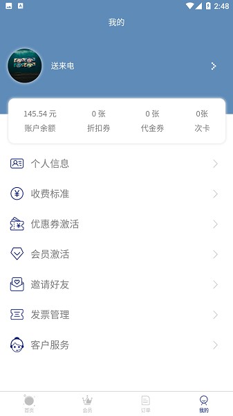 ������app����