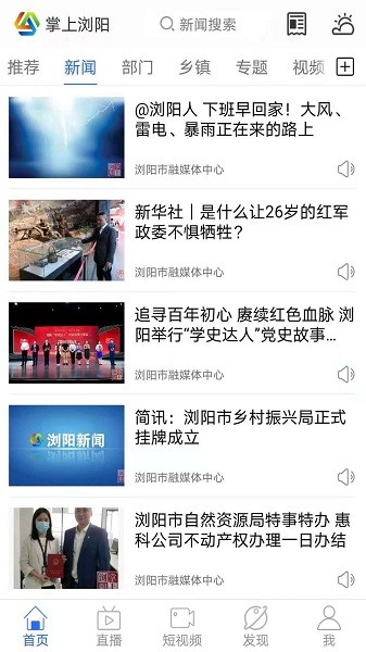 ��������ֻ�������