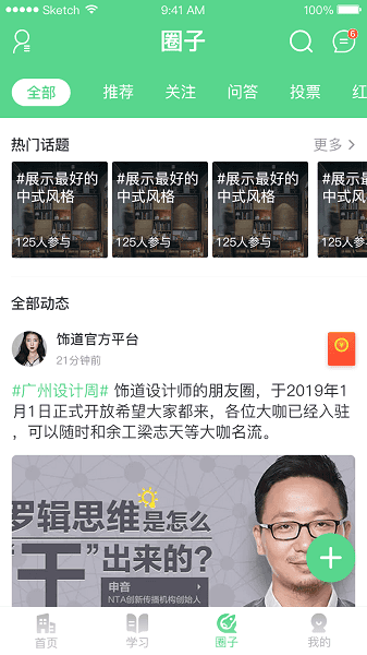 �ε��ֻ�������