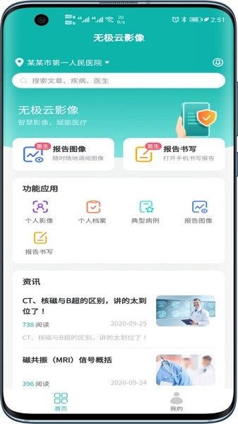 �޼���Ӱ�����°�