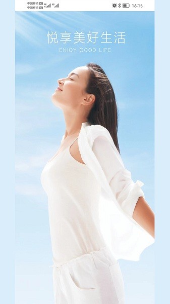 �ļ�������ܼҾ����°�����