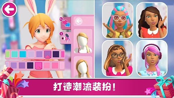 �ҵ�����ģ������Ϸ����