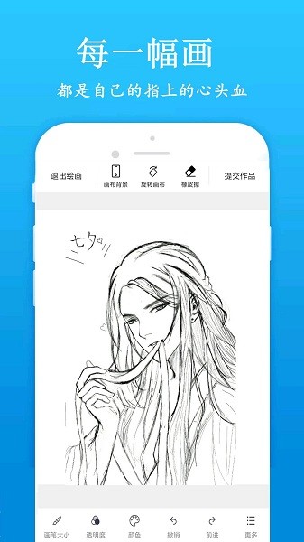 ѧapp v1.9.0 ׿0