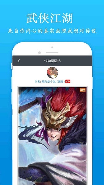 ѧapp v1.9.0 ׿1