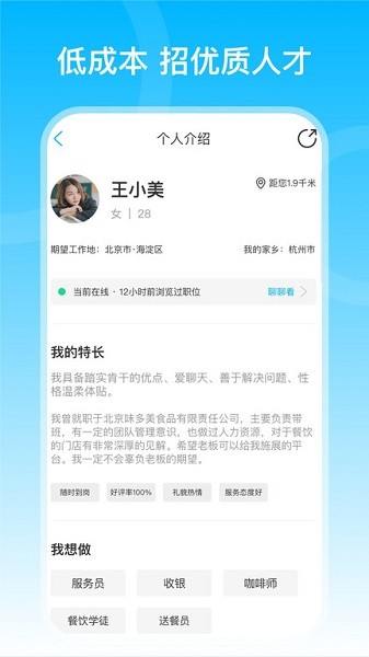 н����app����