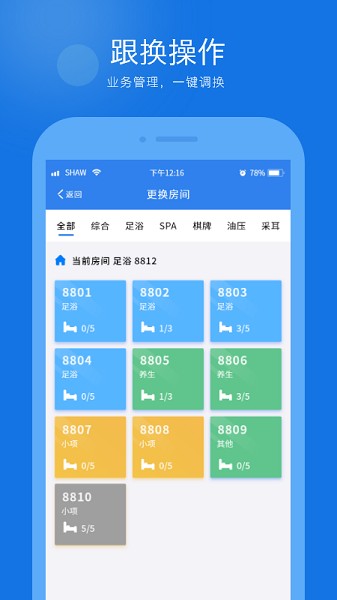 ��ɫè��ԡ��������