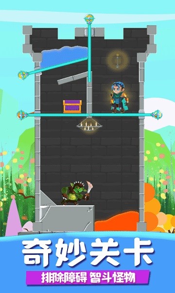 ���ȹ�������ս���°�