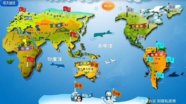 ��˼ά�ٶ�Ӣ�����°�