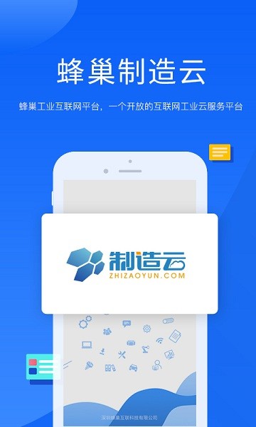 �䳲�������ֻ�������